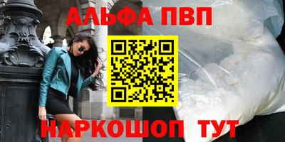 кокс Краснодар