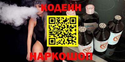 бошки Краснознаменск
