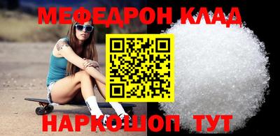 бошки Краснознаменск
