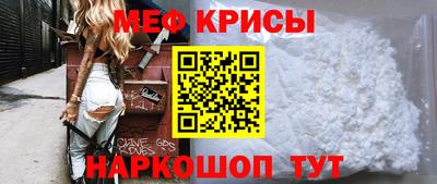 кокс Краснодар
