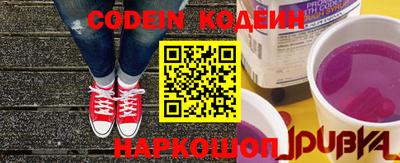 кокс Краснодар
