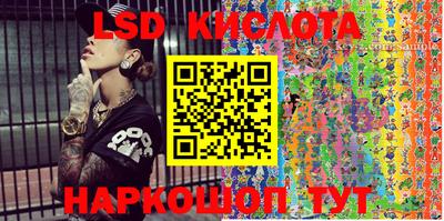 кокс Краснодар