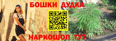 мефедрон VHQ Краснокаменск