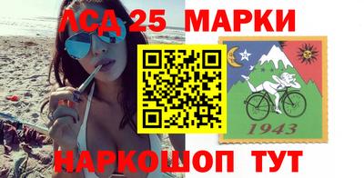 мефедрон VHQ Краснокаменск