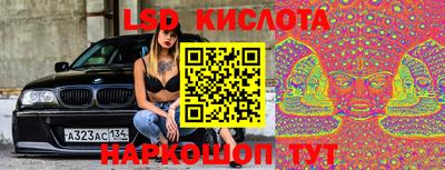 мефедрон VHQ Краснокаменск