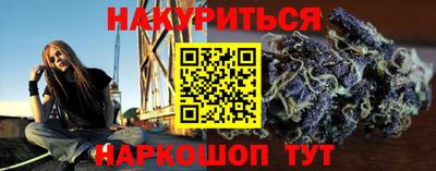 кокс Краснодар