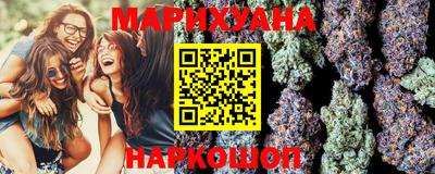 бошки Краснознаменск