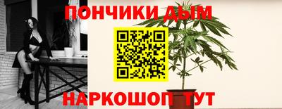 бошки Краснознаменск