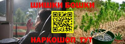 мефедрон VHQ Краснокаменск