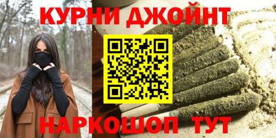 бошки Краснознаменск