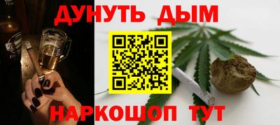кокс Краснодар