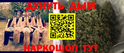 кокс Краснодар