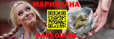 мефедрон VHQ Краснокаменск