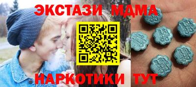 бошки Краснознаменск