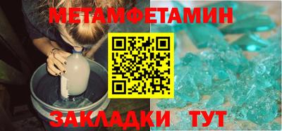кокс Краснодар