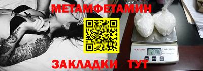кокс Краснодар
