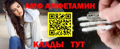 мефедрон VHQ Краснокаменск