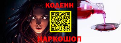 бошки Краснознаменск