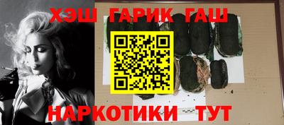 мефедрон VHQ Краснокаменск