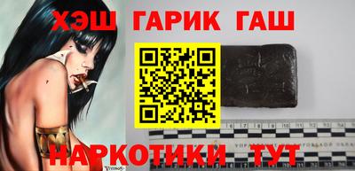 кокс Краснодар