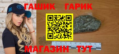 кокс Краснодар