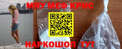 бошки Краснознаменск