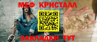 кокс Краснодар