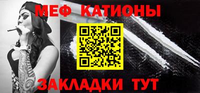 бошки Краснознаменск