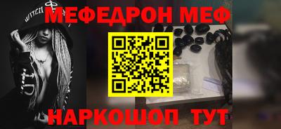 бошки Краснознаменск